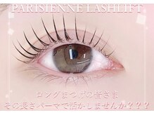 セレブヒルズ センター北店(Celeb Hill’s)