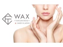 サロンエヌ 久留米店(Salon N)/