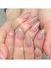 【キラキラしたい＆根元の伸びが気になりにくい♪】Hand◇ラメグラデーション