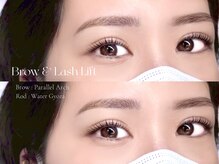 エルナ 博多駅前店(eluna)/眉毛アイブロウ＋まつげパーマ
