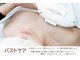 シェリ(Cherii)の写真