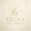 エスナ スパ センジュ(Esuna Spa Senju)のお店ロゴ