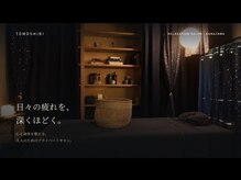 灯
