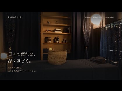 灯の写真