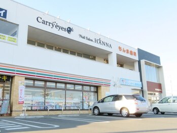 キャリーアイズ 自治医大店(Carry eyes)/無料駐車場１０台完備☆
