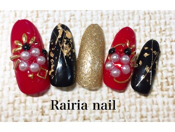 ライリアネイル(Rairia nail)/お正月ネイル