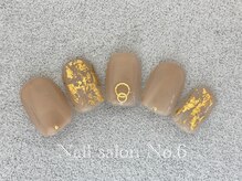 ナンバーシックス(No.6)/初回☆アートコース