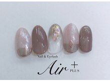 エアプラス 船堀店(Air plus)/Cコース