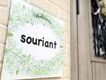 スリアン(souriant)/【小顔×練馬】