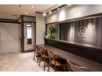 アララギ(un Araragi.co.)/整体院らしからぬオシャレ空間