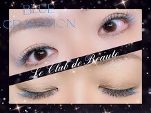 ル クラブ ド ボーテ 練馬/＊＊Winter Color Extension＊＊