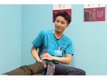 はやしハリきゅう整骨院 セリオ大曲院/筋肉矯正・全身ケア☆