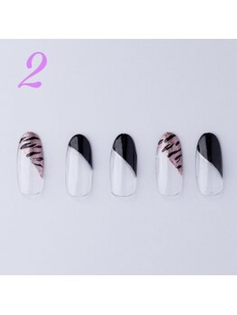 はあとねいる 横浜中田店/定額