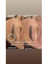 アクシア 熊本店(AXIA)/眉癖改善☆
