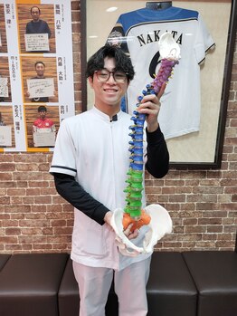 祖師ヶ谷大蔵整骨院/ゆがみ整体