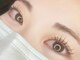 サンキュー(39)の写真/お客様の目元に合わせた施術でモチの良さ◎まつ毛が”グっと”長く見えるDEENのまつパは上向き効果も♪