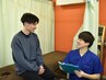無料カウンセリング