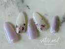 こだわりニュアンス