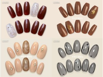 ファストネイル 府中ル・シーニュ店(FAST NAIL)/定額 ¥4860 ◆ シンプルBコース