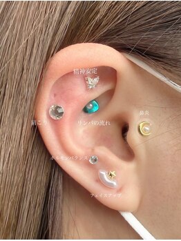 エール(Aile)/耳ツボジュエリー