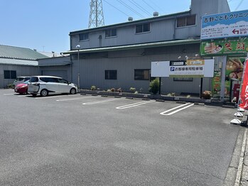 あかりはり灸整体院 鈴鹿/店舗駐車場