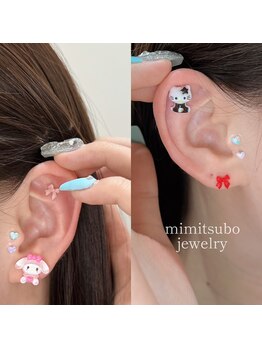 サロン ジュウ(salon Jyuu.)/キャラクター耳つぼジュエリー♪