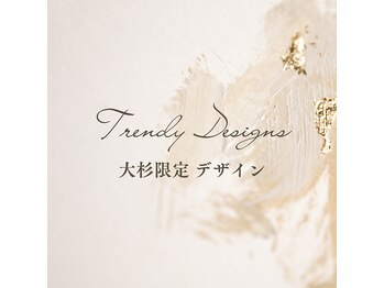 ヘアアンドネイル ミューズ 新浦安店(HAIR&NAIL MUSE)/《大杉限定》 デザインネイル