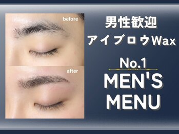 アモール 丸亀店(Amor)