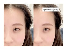 ルミエール(lumiere)/【眉毛スタイリング】