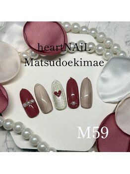 ☆3月☆松戸駅前店限定デザイン