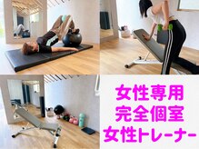 マーナ 谷山笹貫店(Ma-Na)