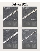 永遠(トワ)/silver menu＆price