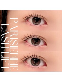 イリス 博多キャナルシティ店(IRIS.)/parisienne lash lift