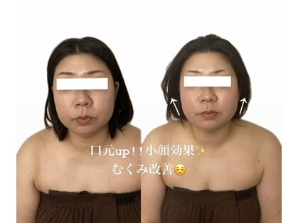 キハダ(ki.ha.da)の写真