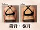 ビューティーエディットラボ(Beauty Edit Lab)の写真