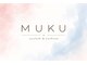 MUKU eyelash＆eyebrow　肥後橋　【ムク】　[マツエク/まつげパーマ/眉毛/アイブロウ]の写真
