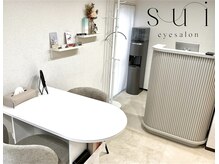 スイ 金山駅前(sui)の雰囲気（店内は広々した空間の完全貸切のプライベートサロンです。）