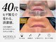 モデルズ 名古屋(MODELS)の写真