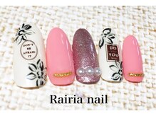 ライリアネイル(Rairia nail)/フラワーネイル
