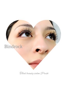 プレッシュ(Presh)/バインドロック