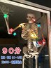 【新規・再来】21:00以降スタート　90分￥6,000