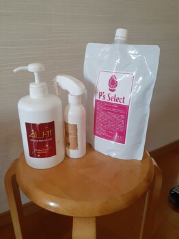 アンヘルデプルマ(Angel de pluma)/こだわりのオイルやリンパジェル