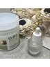 【全員】hand:ジェルオフ+ハンドスペシャルケア（他店様ジェル+¥1650） ¥8800