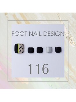 はあとねいる 東武宇都宮駅前店/Foot nail design 116