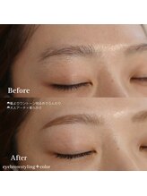 トラウシー 表参道(trawsy)/なだらかアーチ眉