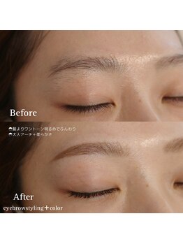 トラウシー 表参道(trawsy)/なだらかアーチ眉