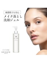 ラン(Ran)/クレンジング　洗顔