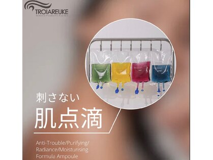 リラクゼーションサロン ラキ(laki)の写真