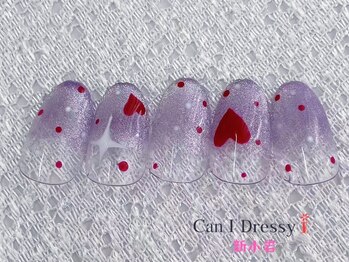 【ハンド】定額ゴージャスコース