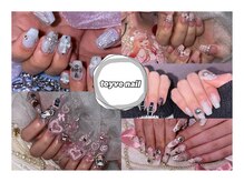 トイヴ ネイル(toyve nail)